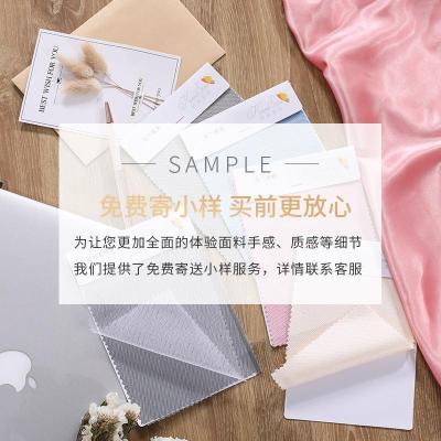 家柏饰(CORATED)家用遮光床帘蚊帐一体式卧室儿童隔断1.5m床加厚新款落地床幔