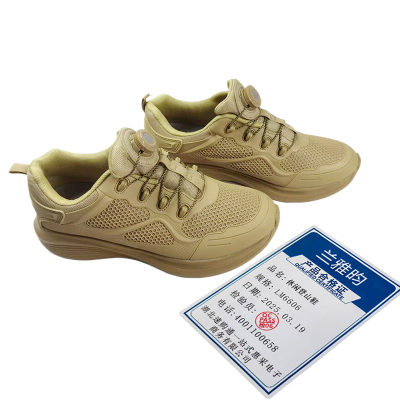 兰雅昀 休闲登山鞋 LM6606 双