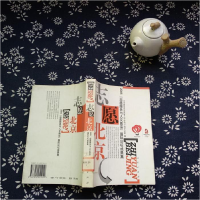 正版新书]志愿北京(2005志愿服务与人文奥运国际论坛成果集)关成