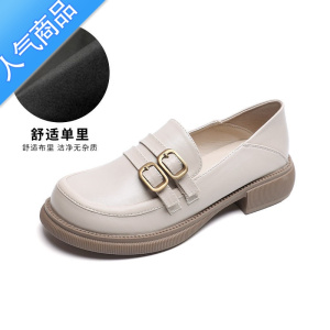 SUNTEK小皮鞋女英伦2023夏季新款圆头平底单鞋百搭乐福鞋大码女鞋41一43