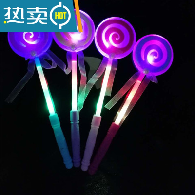 地推扫码塑料亮片小风车广场夜市玩具幼儿园儿童礼品真智力棒棒糖发光棒10个