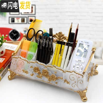 三维工匠时尚笔筒收纳盒可爱创意化妆刷桶北欧ins风个性笔筒树脂摆件 春暖6格珍珠白