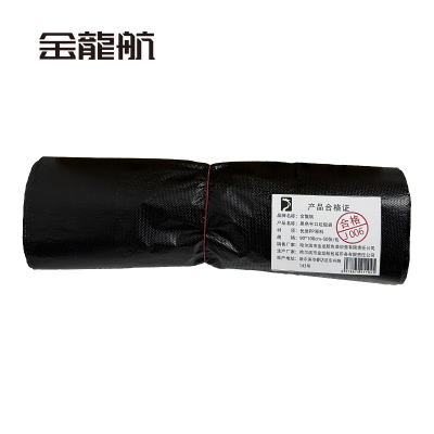 金龙航黑色平口垃圾袋