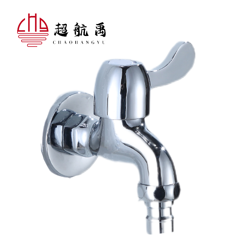 超航禹洗衣机拖布池快开龙头XYLT-01个