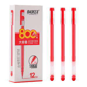 宝克(BAOKE)PC3948A 0.5mm全针管大容量中性笔 学生作业水笔/商务办公签字笔 12支/盒 1盒