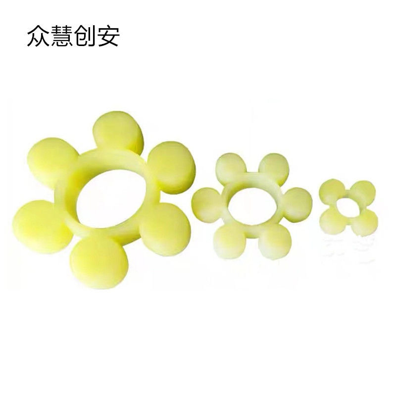 众慧创安 MT型聚氨酯 梅花垫 梅花胶圈 MT9(225*115*35mm) 个