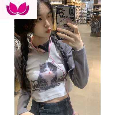 七斓甜辣妹短款长袖T恤女装春季2023新款撞色设计心机显瘦修身小上衣