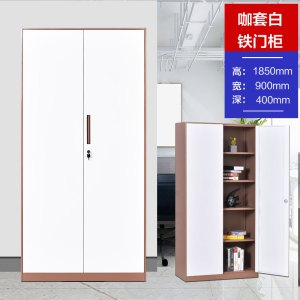 风雷动钢制办公柜拆装文件柜套色灰白玻璃门资料柜窄边铁皮柜带锁档案柜