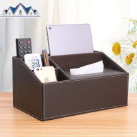 电视遥控器收纳盒杂物家居创意简约多功能家用茶几抽纸纸巾盒客厅 三维工匠