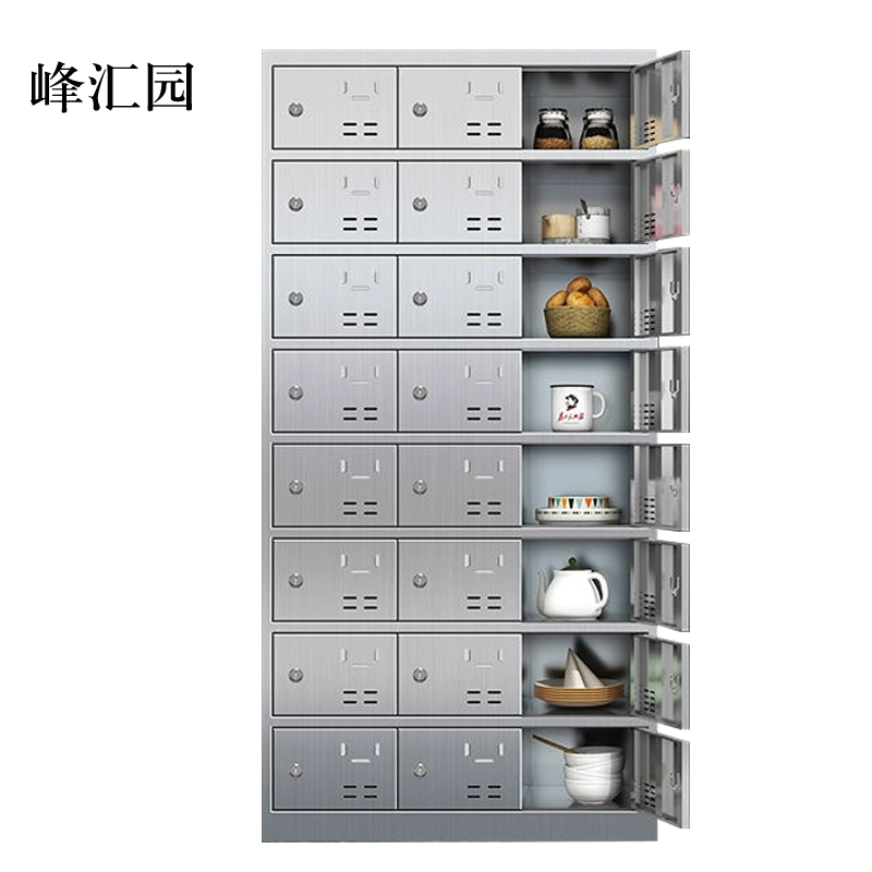峰汇园304不锈钢食堂带锁餐具柜24门碗柜钥匙锁1800*900*350