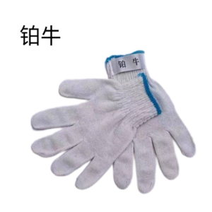 铂牛 棉线手套 均码 双