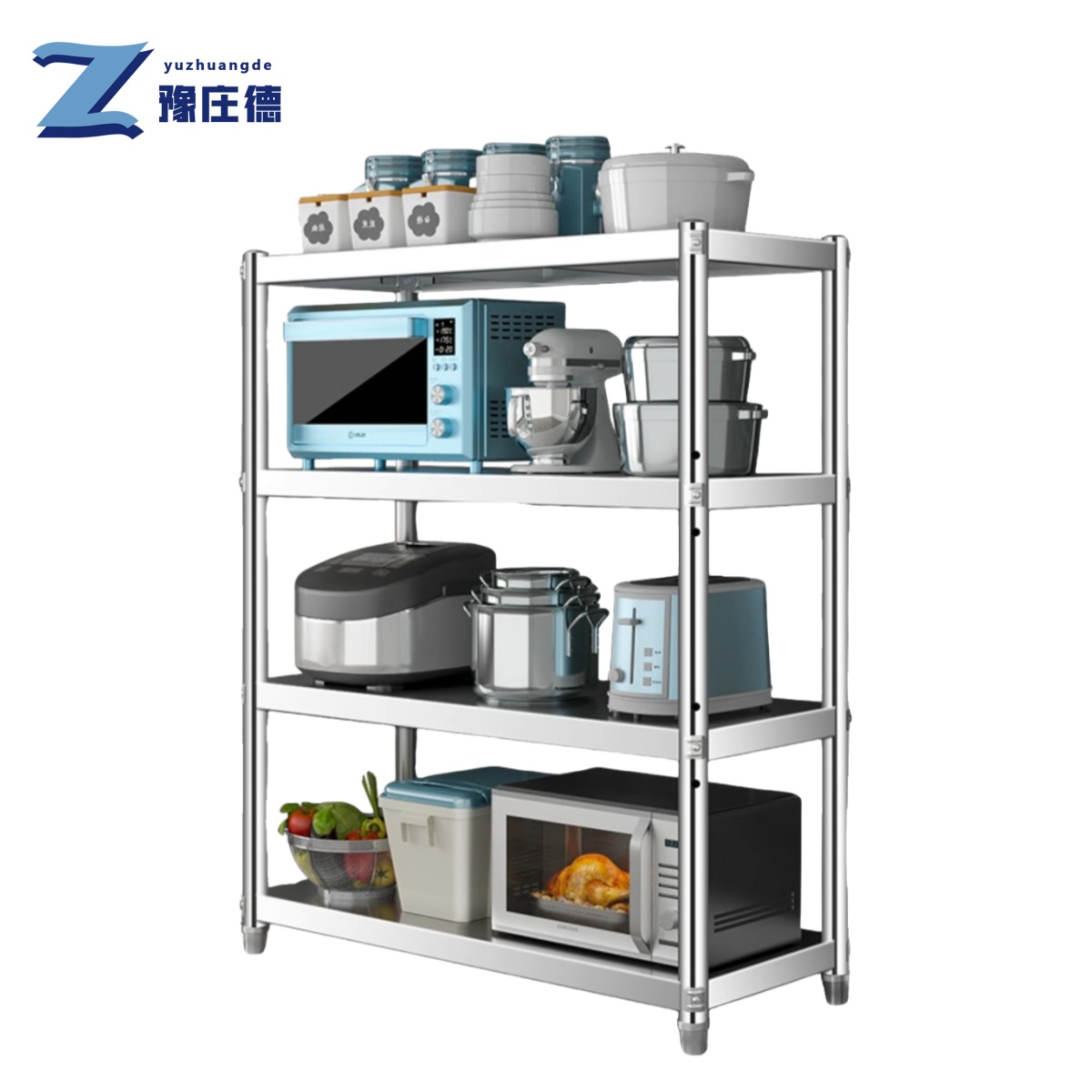 豫庄德不锈钢收纳架四层组