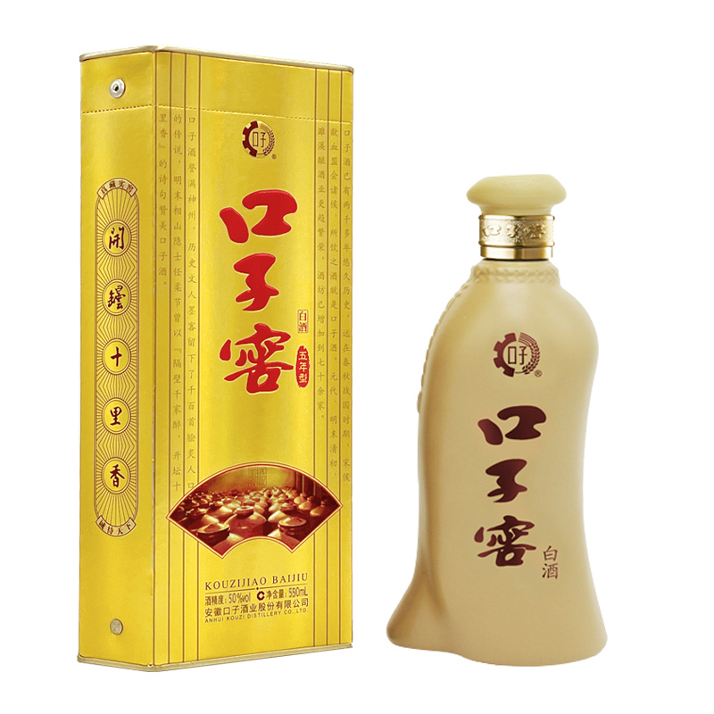 口子窖官方旗舰店_口子窖五年型价格_口子窖五年型报价-苏宁易购