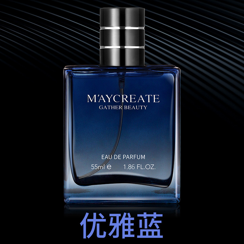 健美创研绅士男士香水55ml喷雾持久淡香