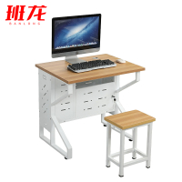 班龙电脑桌椅0.8m套