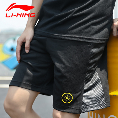 李宁运动短裤男2021春季韦德之道纯棉篮球跑步休闲宽松针织五分裤