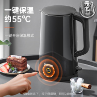 苏泊尔 1.7L全钢无缝双层防烫电热水壶 316不锈钢烧水壶 一键保温恒温 1.7L SW-17J12P