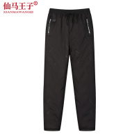 仙马王子 温控加绒裤子 XMWZ-065 件
