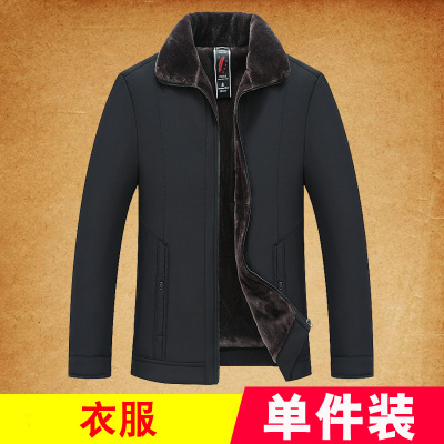 NEWLAKE中老年人冬装外套装爸爸棉袄男50岁60老人爷爷秋冬加绒加厚棉衣服棉衣