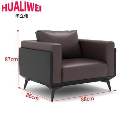 华立伟牛皮办公沙发