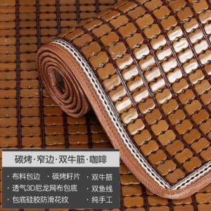 美帮汇沙发凉席垫麻将凉席沙发垫夏季沙发竹席垫夏天款套罩防滑客厅坐垫