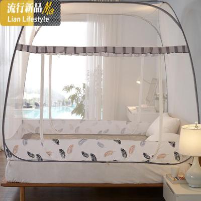 新款免安装蒙古包1.2单人蚊帐可折叠防摔儿童便携式1.5m1.8米家用 三维工匠