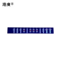 组合架零层标识(830x200mm PVC 塑料)1张