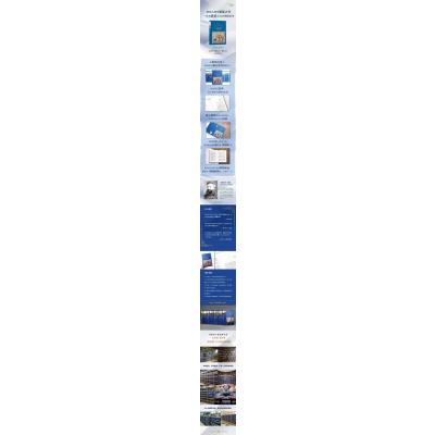 [正版]乌合之众 (法国)古斯塔夫·勒庞 译林出版社 书籍 书店