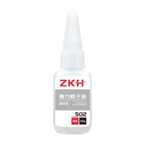 ZKH智能防风节能窗户配件自动感应设计耐用安全可靠