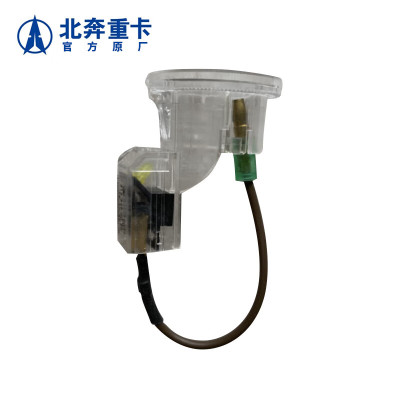 北奔重卡点烟器灯圈 北奔重汽1928A 2628A 2638AS 1926A 2629A