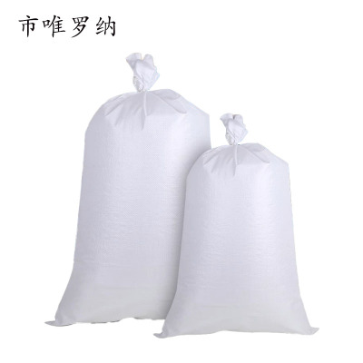 市唯罗纳尼龙袋600*1000mm个