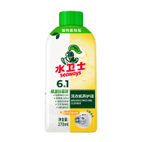 水卫士 洗衣机养护液270ml*1瓶