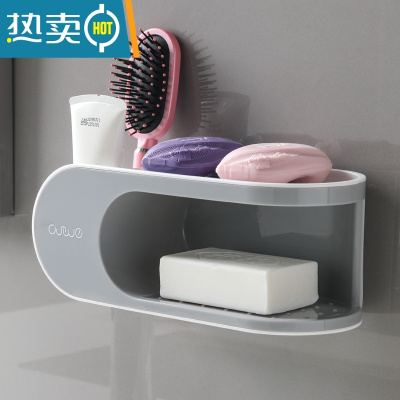 敬平双层肥皂盒置物架免打孔创意沥水卫生间壁挂式浴室香皂盒家用 简约灰[基础款]