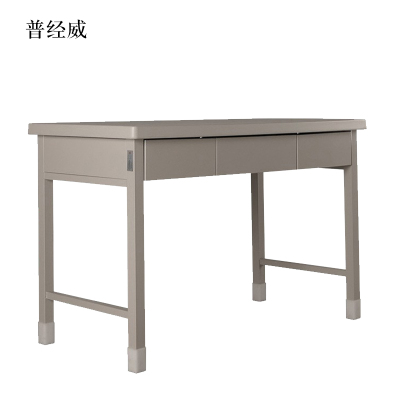普经威钢制三抽抽学习桌办公桌