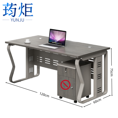 荺炬职员桌