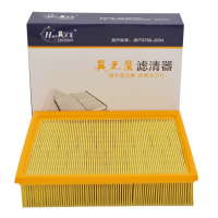 昊之鹰空气滤清器 适用于13-18款MG名爵GS锐腾2.0T/MG HS 2.0T空气格空气滤芯