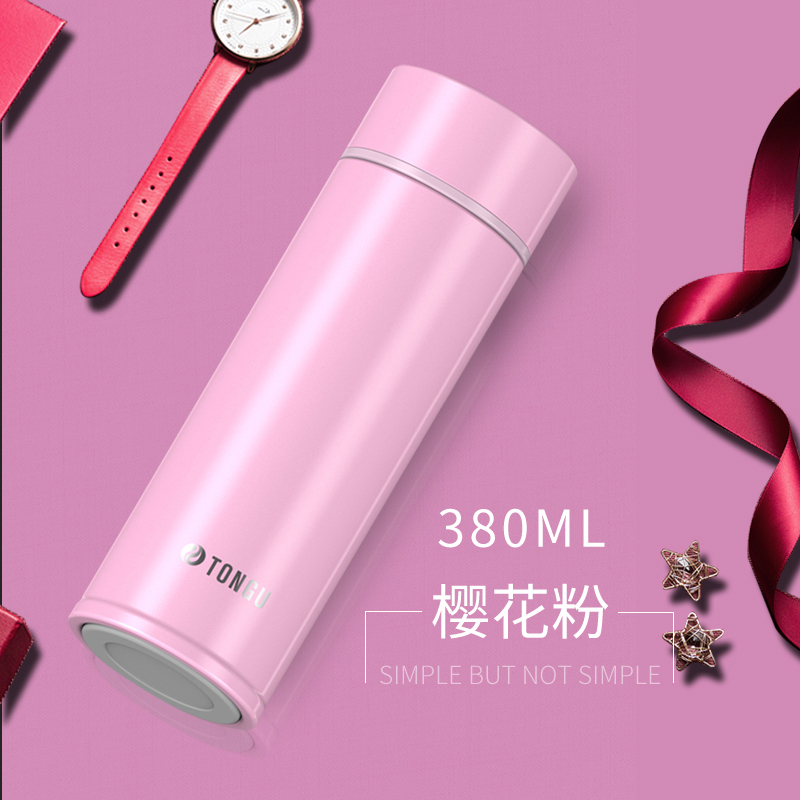 美帮汇智能保温杯男士女温度显示水杯316不锈钢真空家用便携茶杯子 樱花粉