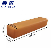 锁匠 休闲沙发1.5米张