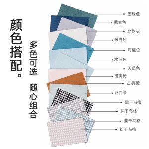 幸福派 遮光窗帘千鸟格北欧简约现代挂钩雪尼尔窗帘打孔窗帘飘窗客厅帘子遮阳布纯色拼色轻奢卧室挂钩窗帘