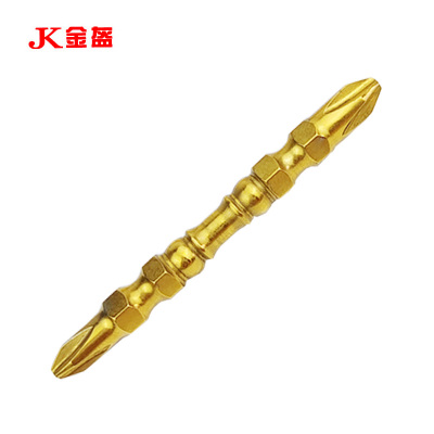 金盔十字批头65mm/个