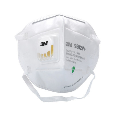 3M 9502V+头戴式带阀自吸过滤式防颗粒物呼吸器KN95(环保包装)(货号XY003866965)