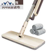 懒人拖把拖布平板免手洗家用地板旋转瓷砖地拖干湿两用拖地 三维工匠