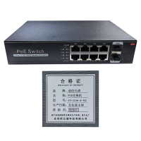 迪信光谱 2光8全千兆POE交换机 OYD-S2208-2F-POE 台