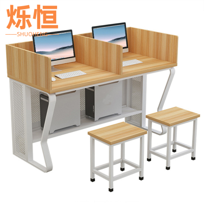 烁恒办公桌双人位套