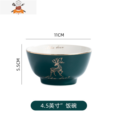 敬平轻奢麋鹿碗盘套装家用金边陶瓷碗碟组合网红餐具北欧饭碗汤碗菜碟