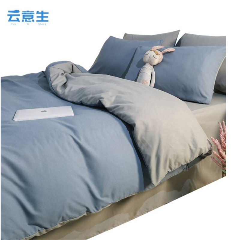 拉赛比亚 三件套 全棉/套