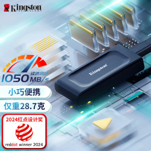 金士顿(Kingston)2TB USB3.2 Gen2 移动固态硬盘(PSSD)XS1000 传输速度1050MB/s