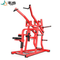 韦步EM904商用悍马挂片系列坐姿分动式阔角度高位下拉背肌