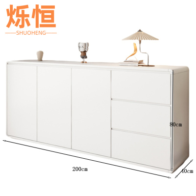 烁恒 置物柜 白色200*40*80 个