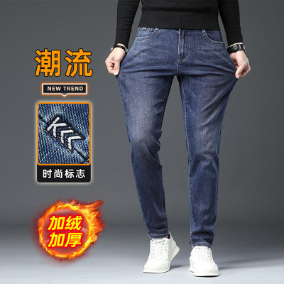 JEEP SPIRIT秋冬加绒牛仔裤男款加厚时尚百搭修身小脚弹力牛仔长裤男裤9112R